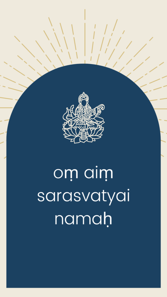 Sarasvati Mantra